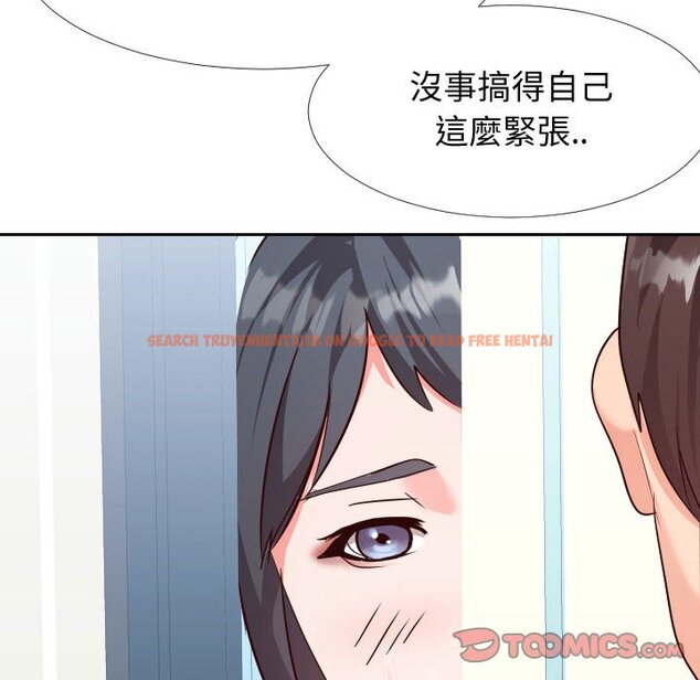 查看漫画同一屋檐/偶然同住 - 第27話 - sayhentaiz.net中的2184901图片