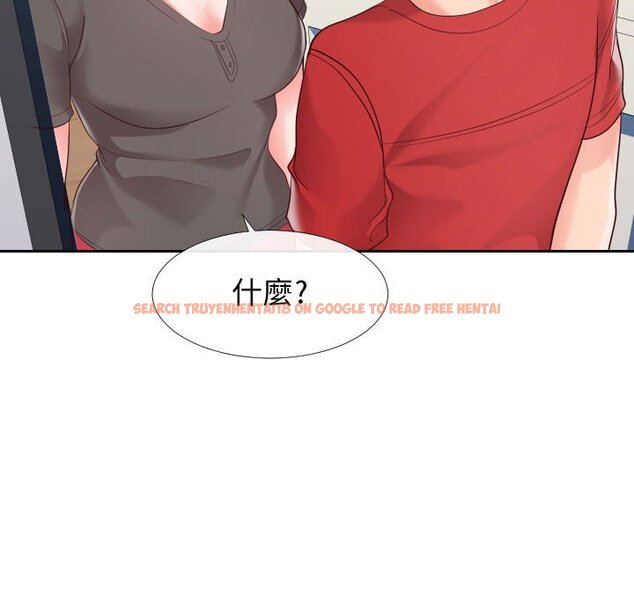 查看漫画同一屋檐/偶然同住 - 第27話 - sayhentaiz.net中的2184905图片