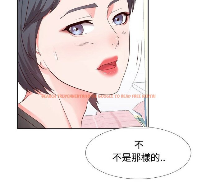 查看漫画同一屋檐/偶然同住 - 第27話 - sayhentaiz.net中的2184908图片