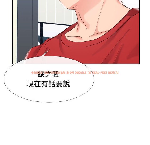 查看漫画同一屋檐/偶然同住 - 第27話 - sayhentaiz.net中的2184910图片