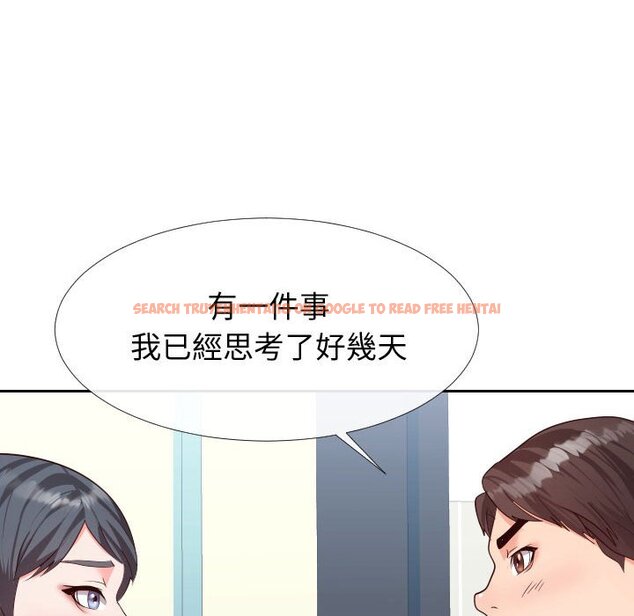 查看漫画同一屋檐/偶然同住 - 第27話 - sayhentaiz.net中的2184912图片