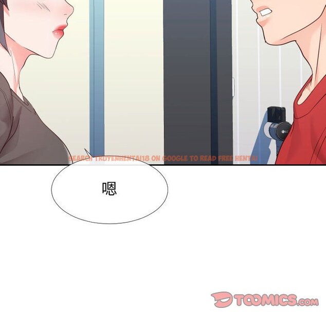 查看漫画同一屋檐/偶然同住 - 第27話 - sayhentaiz.net中的2184913图片