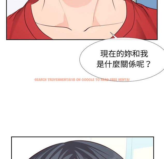 查看漫画同一屋檐/偶然同住 - 第27話 - sayhentaiz.net中的2184915图片