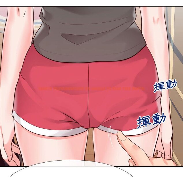 查看漫画同一屋檐/偶然同住 - 第27話 - sayhentaiz.net中的2184922图片
