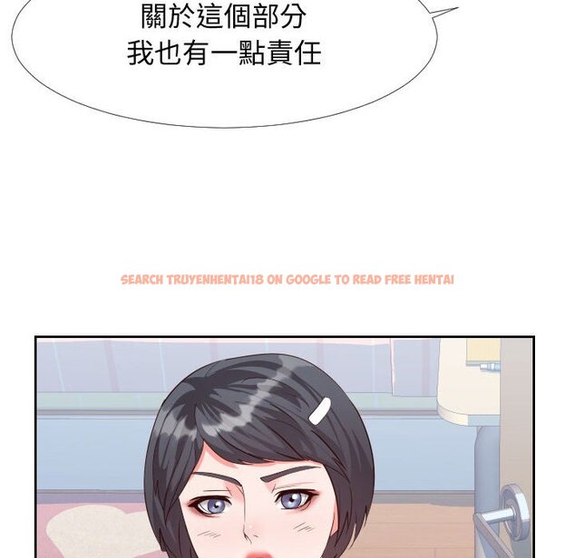 查看漫画同一屋檐/偶然同住 - 第27話 - sayhentaiz.net中的2184923图片