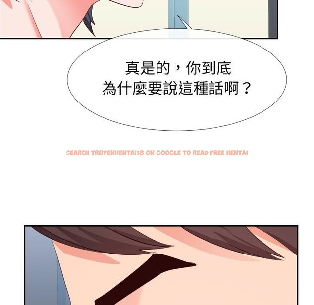 查看漫画同一屋檐/偶然同住 - 第27話 - sayhentaiz.net中的2184928图片