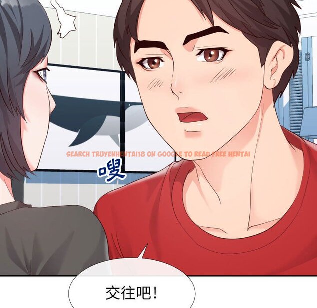 查看漫画同一屋檐/偶然同住 - 第27話 - sayhentaiz.net中的2184932图片