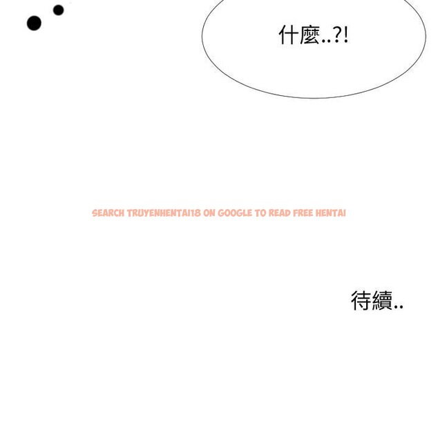 查看漫画同一屋檐/偶然同住 - 第27話 - sayhentaiz.net中的2184935图片