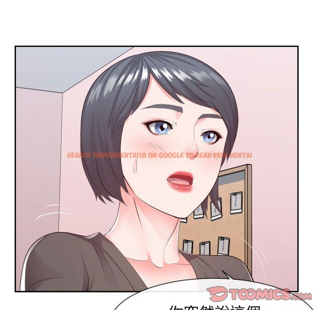 查看漫画同一屋檐/偶然同住 - 第28話 - sayhentaiz.net中的2184943图片