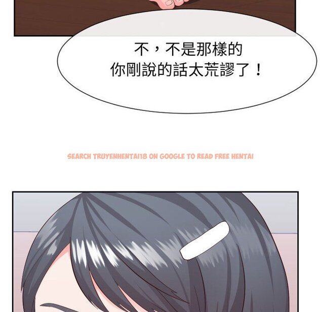 查看漫画同一屋檐/偶然同住 - 第28話 - sayhentaiz.net中的2184947图片