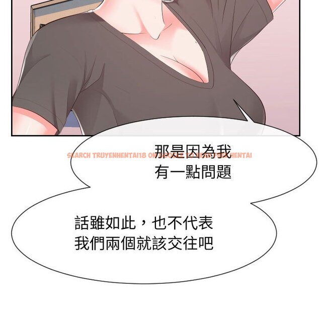 查看漫画同一屋檐/偶然同住 - 第28話 - sayhentaiz.net中的2184953图片