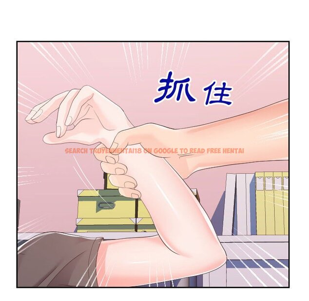 查看漫画同一屋檐/偶然同住 - 第28話 - sayhentaiz.net中的2184954图片