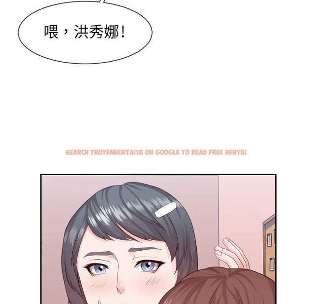 查看漫画同一屋檐/偶然同住 - 第28話 - sayhentaiz.net中的2184958图片
