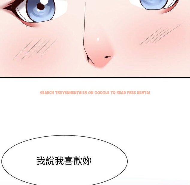 查看漫画同一屋檐/偶然同住 - 第28話 - sayhentaiz.net中的2184962图片