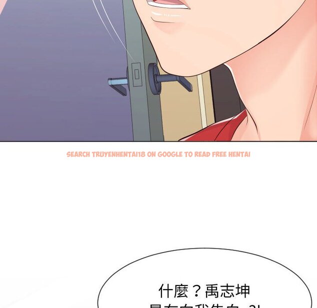 查看漫画同一屋檐/偶然同住 - 第28話 - sayhentaiz.net中的2184964图片