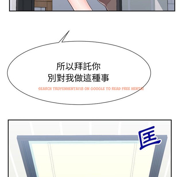 查看漫画同一屋檐/偶然同住 - 第28話 - sayhentaiz.net中的2184995图片