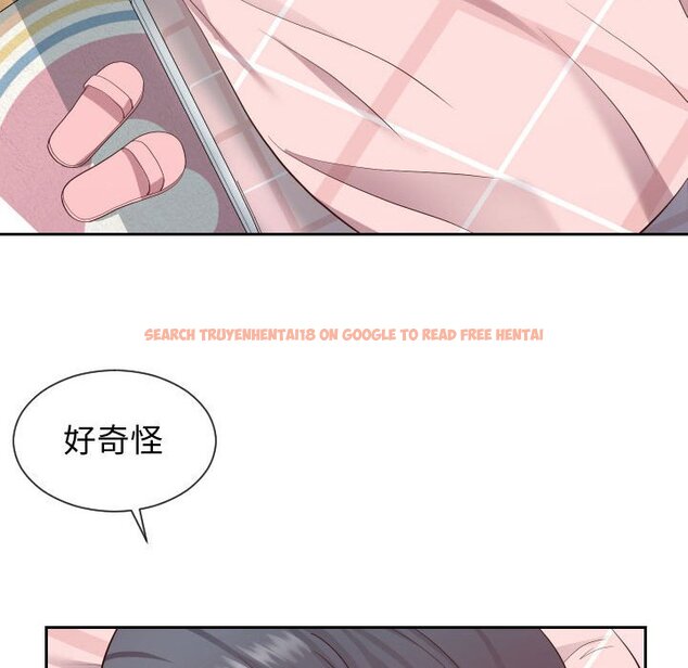 查看漫画同一屋檐/偶然同住 - 第28話 - sayhentaiz.net中的2185001图片