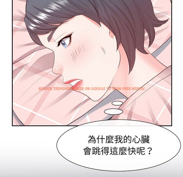 查看漫画同一屋檐/偶然同住 - 第28話 - sayhentaiz.net中的2185002图片