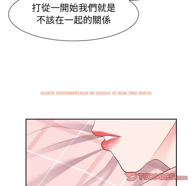 查看漫画同一屋檐/偶然同住 - 第28話 - sayhentaiz.net中的2185009图片