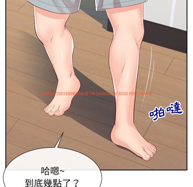 查看漫画同一屋檐/偶然同住 - 第28話 - sayhentaiz.net中的2185016图片