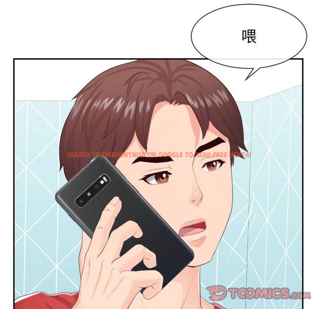 查看漫画同一屋檐/偶然同住 - 第28話 - sayhentaiz.net中的2185027图片