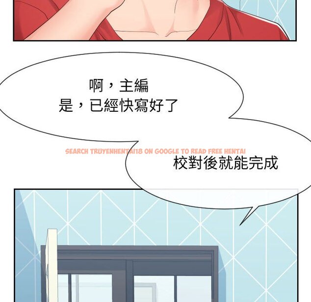 查看漫画同一屋檐/偶然同住 - 第28話 - sayhentaiz.net中的2185028图片