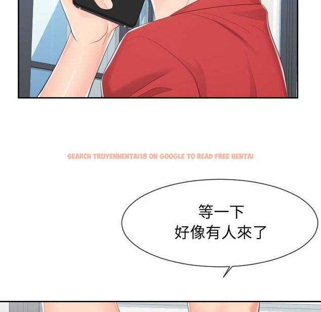查看漫画同一屋檐/偶然同住 - 第28話 - sayhentaiz.net中的2185031图片