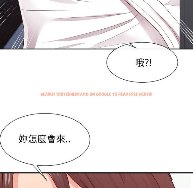 查看漫画同一屋檐/偶然同住 - 第28話 - sayhentaiz.net中的2185041图片