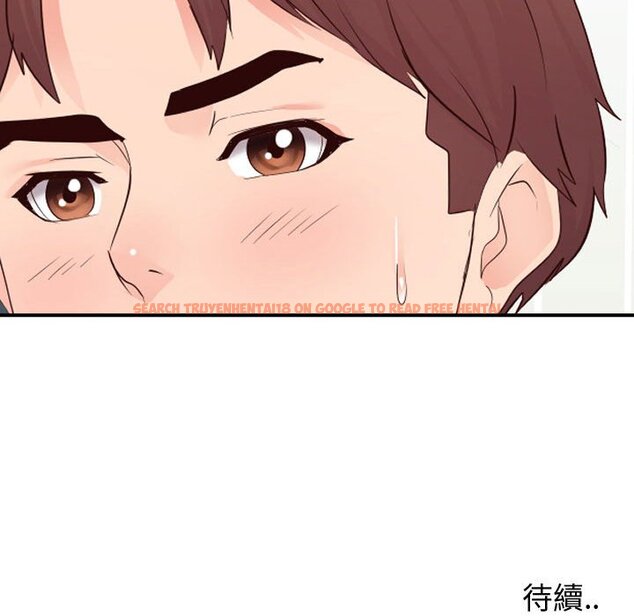 查看漫画同一屋檐/偶然同住 - 第28話 - sayhentaiz.net中的2185042图片