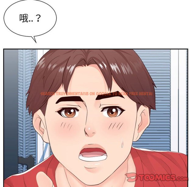 查看漫画同一屋檐/偶然同住 - 第29話 - sayhentaiz.net中的2185051图片