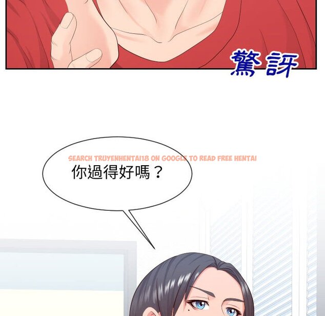 查看漫画同一屋檐/偶然同住 - 第29話 - sayhentaiz.net中的2185052图片