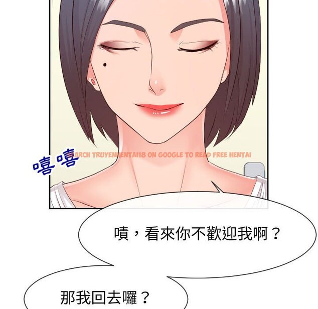 查看漫画同一屋檐/偶然同住 - 第29話 - sayhentaiz.net中的2185058图片