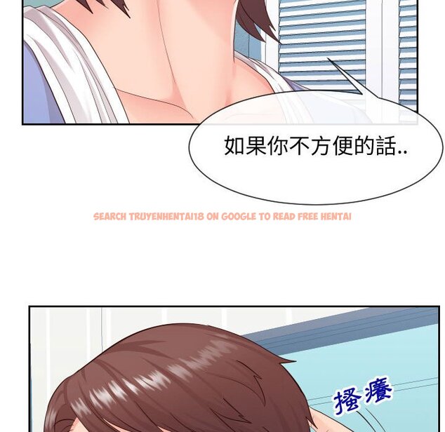 查看漫画同一屋檐/偶然同住 - 第29話 - sayhentaiz.net中的2185060图片