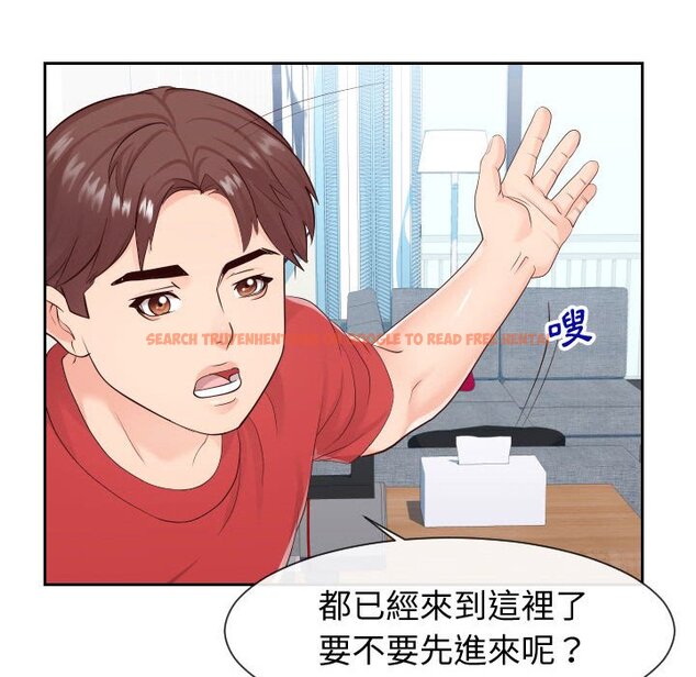 查看漫画同一屋檐/偶然同住 - 第29話 - sayhentaiz.net中的2185062图片