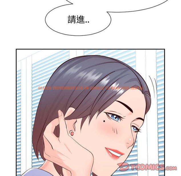 查看漫画同一屋檐/偶然同住 - 第29話 - sayhentaiz.net中的2185063图片
