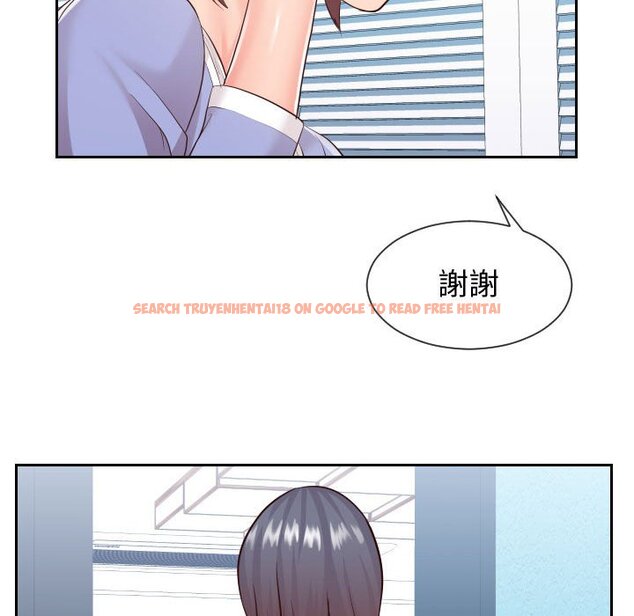 查看漫画同一屋檐/偶然同住 - 第29話 - sayhentaiz.net中的2185064图片
