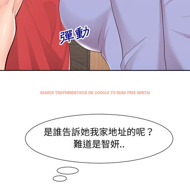 查看漫画同一屋檐/偶然同住 - 第29話 - sayhentaiz.net中的2185067图片