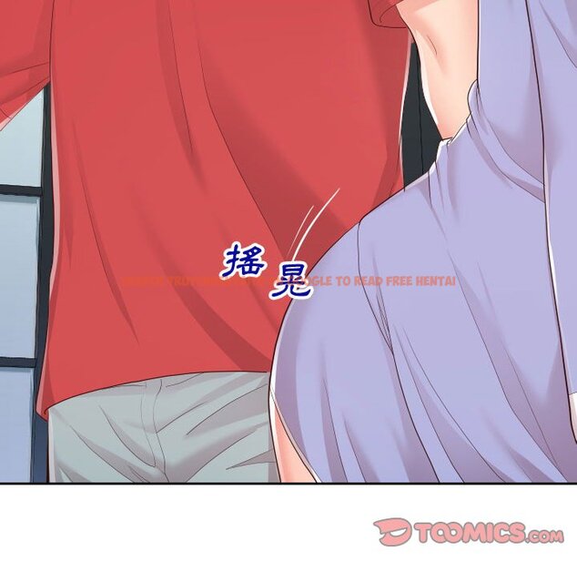 查看漫画同一屋檐/偶然同住 - 第29話 - sayhentaiz.net中的2185069图片