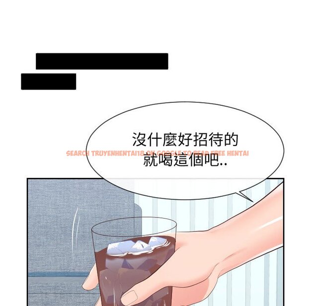查看漫画同一屋檐/偶然同住 - 第29話 - sayhentaiz.net中的2185070图片