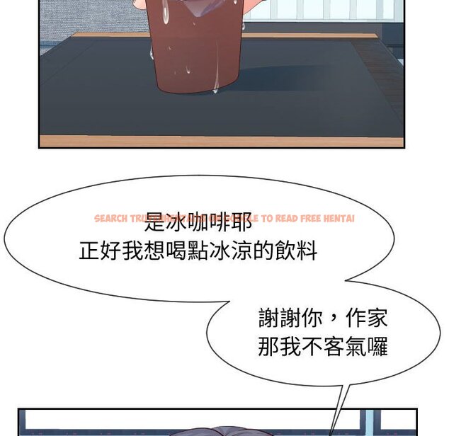 查看漫画同一屋檐/偶然同住 - 第29話 - sayhentaiz.net中的2185071图片