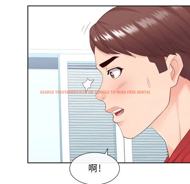 查看漫画同一屋檐/偶然同住 - 第29話 - sayhentaiz.net中的2185084图片