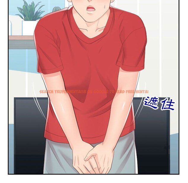 查看漫画同一屋檐/偶然同住 - 第29話 - sayhentaiz.net中的2185091图片