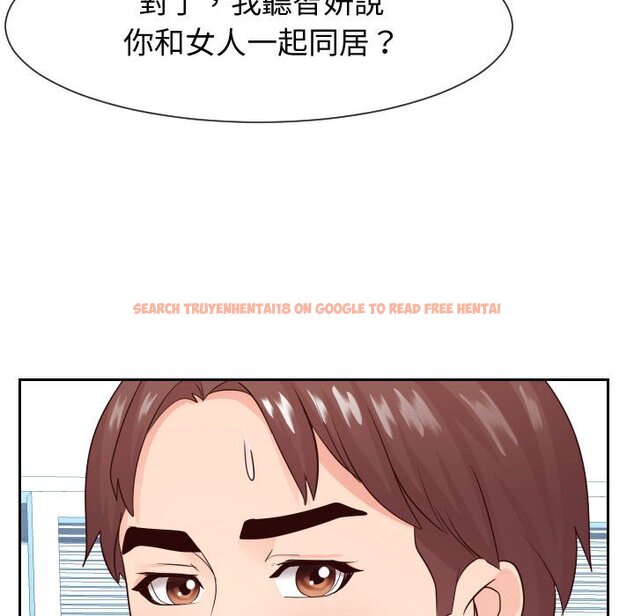 查看漫画同一屋檐/偶然同住 - 第29話 - sayhentaiz.net中的2185100图片