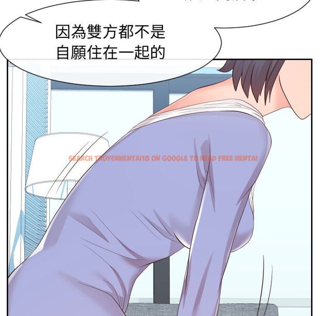 查看漫画同一屋檐/偶然同住 - 第29話 - sayhentaiz.net中的2185102图片