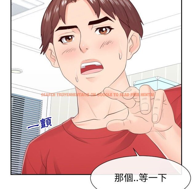 查看漫画同一屋檐/偶然同住 - 第29話 - sayhentaiz.net中的2185108图片