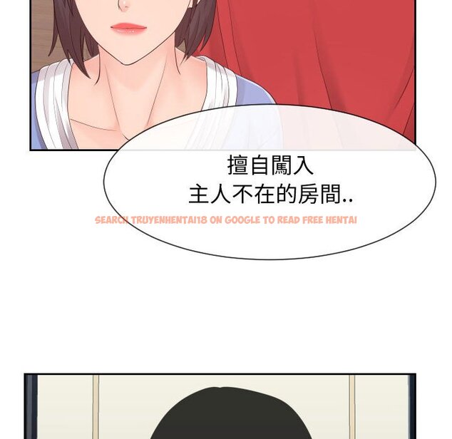 查看漫画同一屋檐/偶然同住 - 第29話 - sayhentaiz.net中的2185112图片