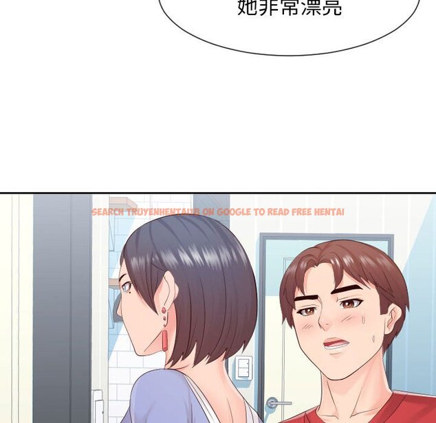 查看漫画同一屋檐/偶然同住 - 第29話 - sayhentaiz.net中的2185114图片