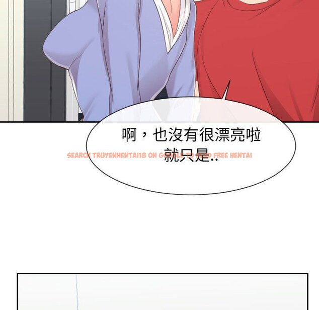 查看漫画同一屋檐/偶然同住 - 第29話 - sayhentaiz.net中的2185115图片