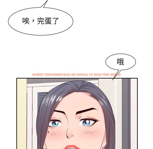 查看漫画同一屋檐/偶然同住 - 第29話 - sayhentaiz.net中的2185120图片