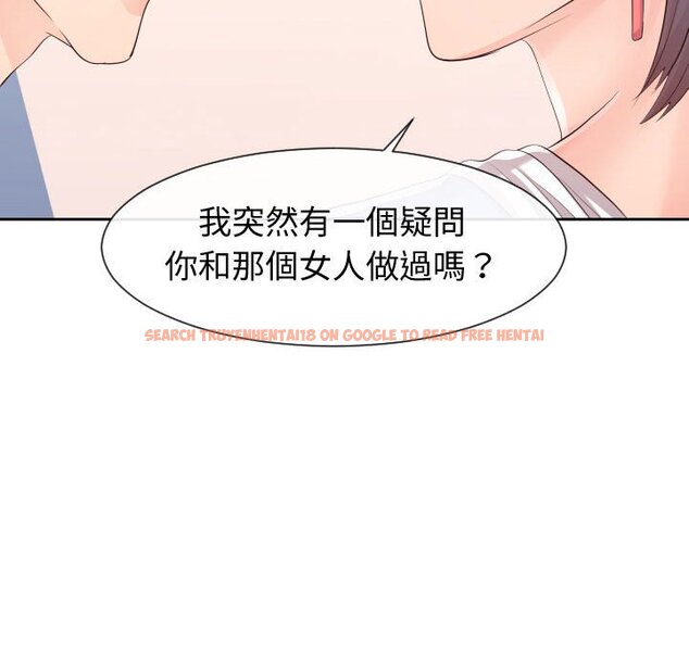 查看漫画同一屋檐/偶然同住 - 第29話 - sayhentaiz.net中的2185127图片
